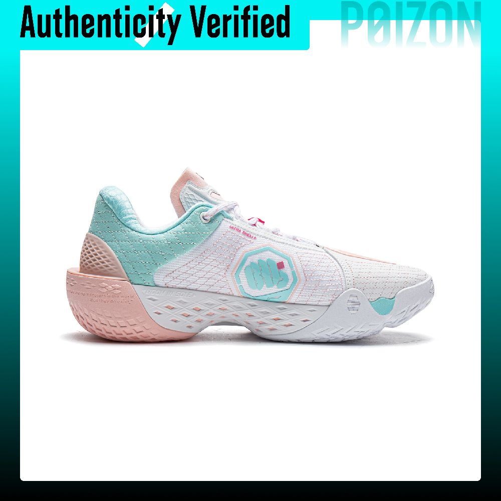 Li Ning BadFive 5 LOW 쿠셔닝 미끄럼  - New Balance Shoes 550 리뷰 및 가격